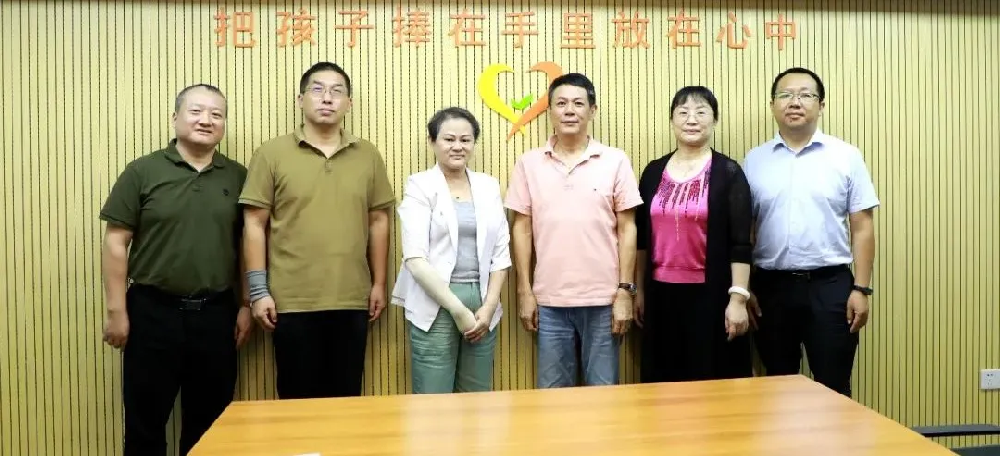 深圳市宝安区妇女儿童福利会莅临我会参访交流